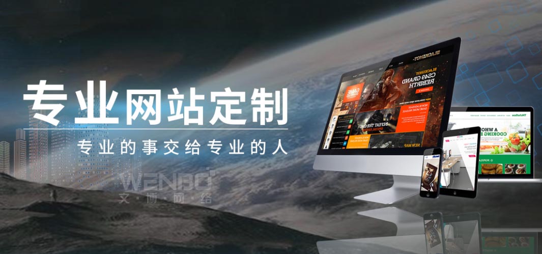 企業(yè)制作網(wǎng)站推廣文案 的詳細(xì)指南，涵蓋目標(biāo)定位、文案結(jié)構(gòu)、創(chuàng)意技巧和案例